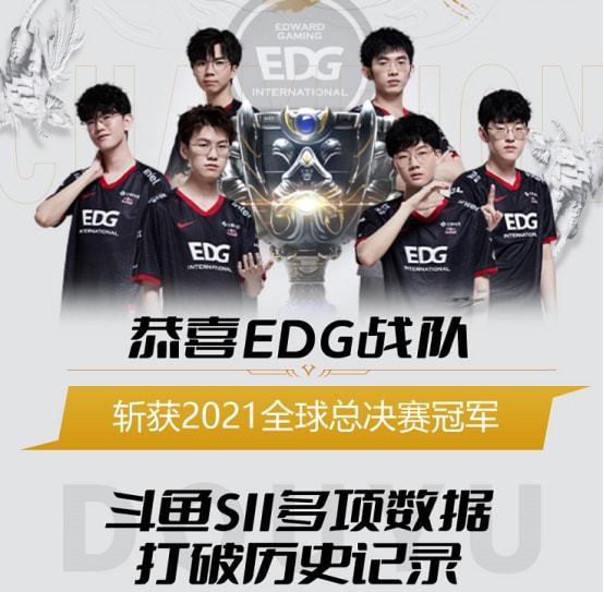 比赛的每一 比赛的每一