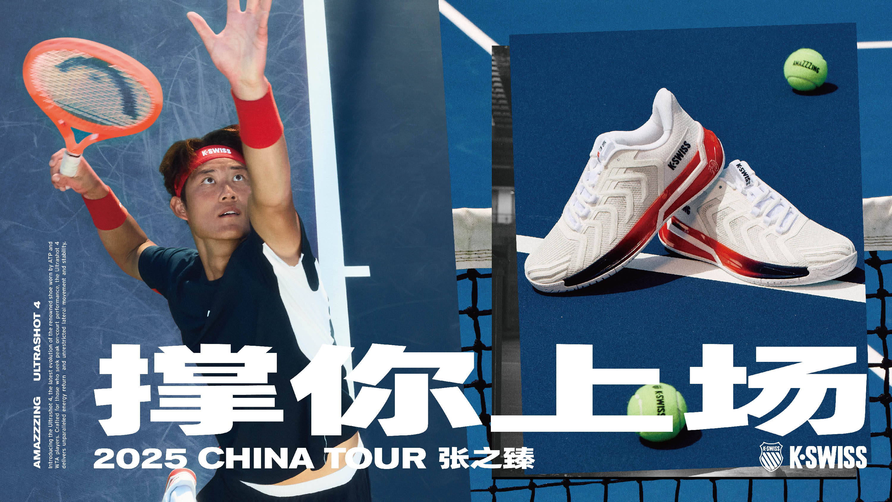 技术提升 技术提升