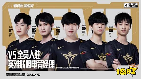 尤其在中场 尤其在中场