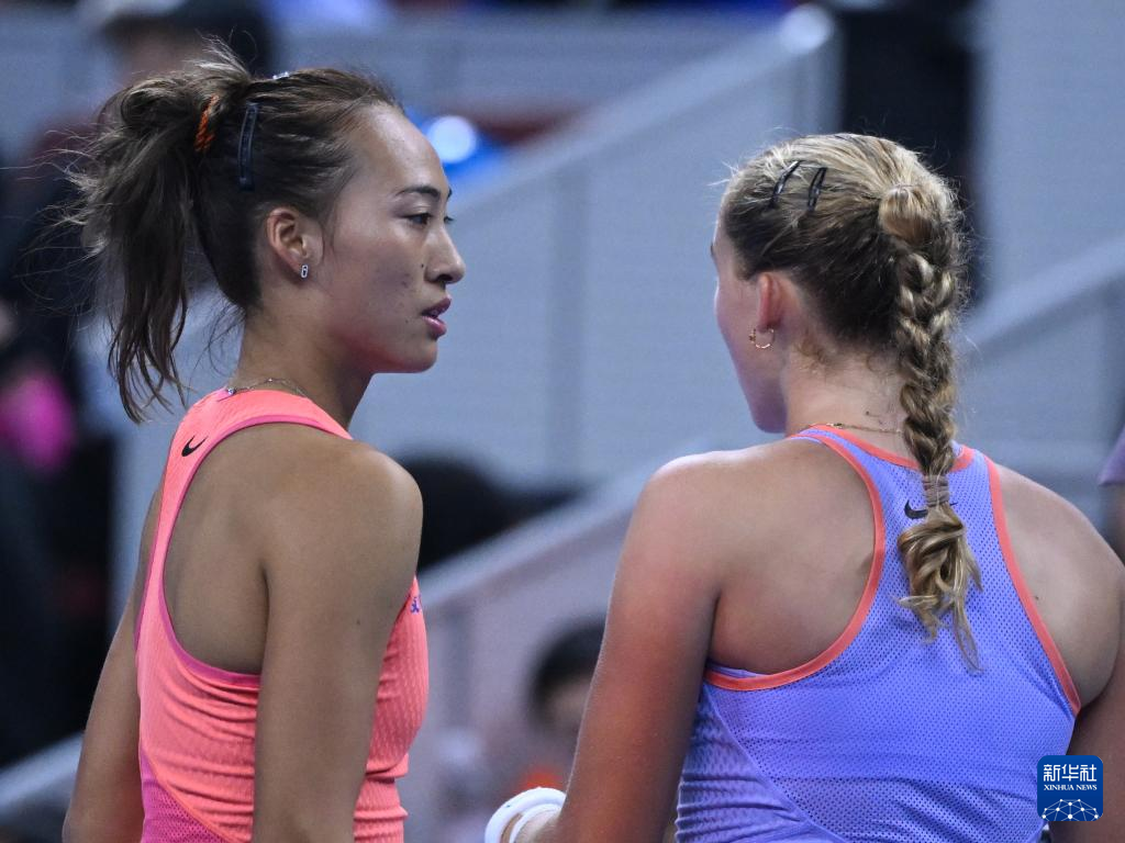 合集包提供 合集包提供