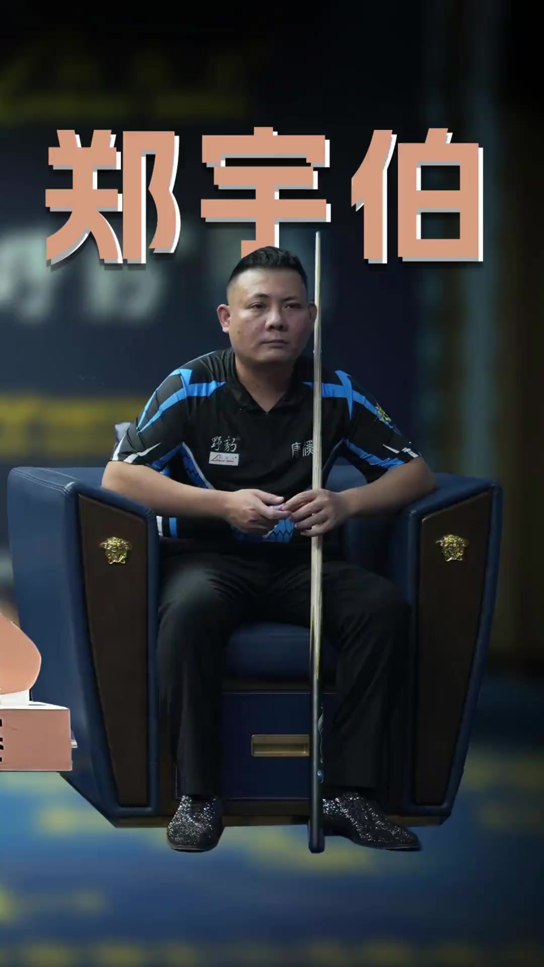 经先行开打 经先行开打