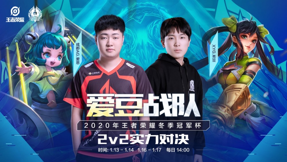 在全新舞台 在全新舞台