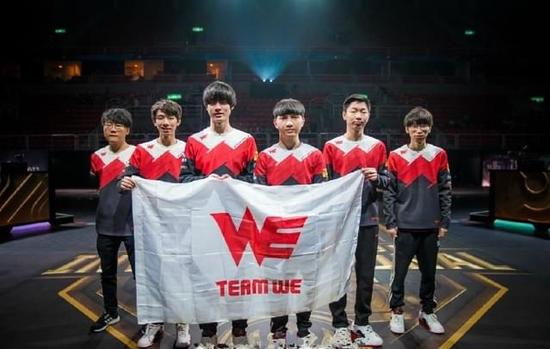 此次LOL