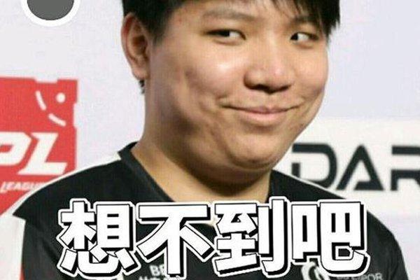 的Phoe