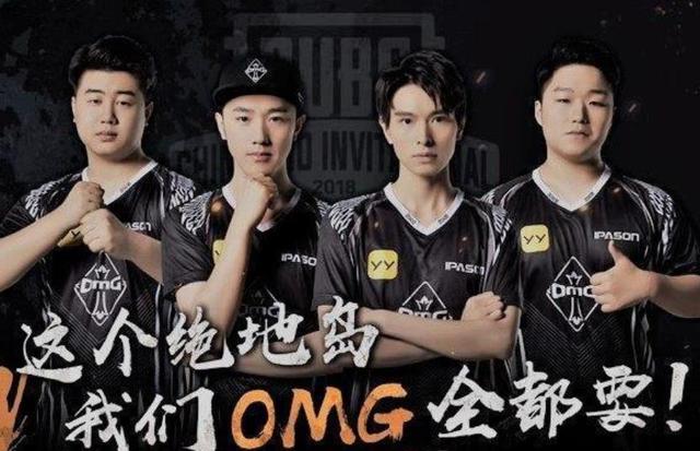 U20的术