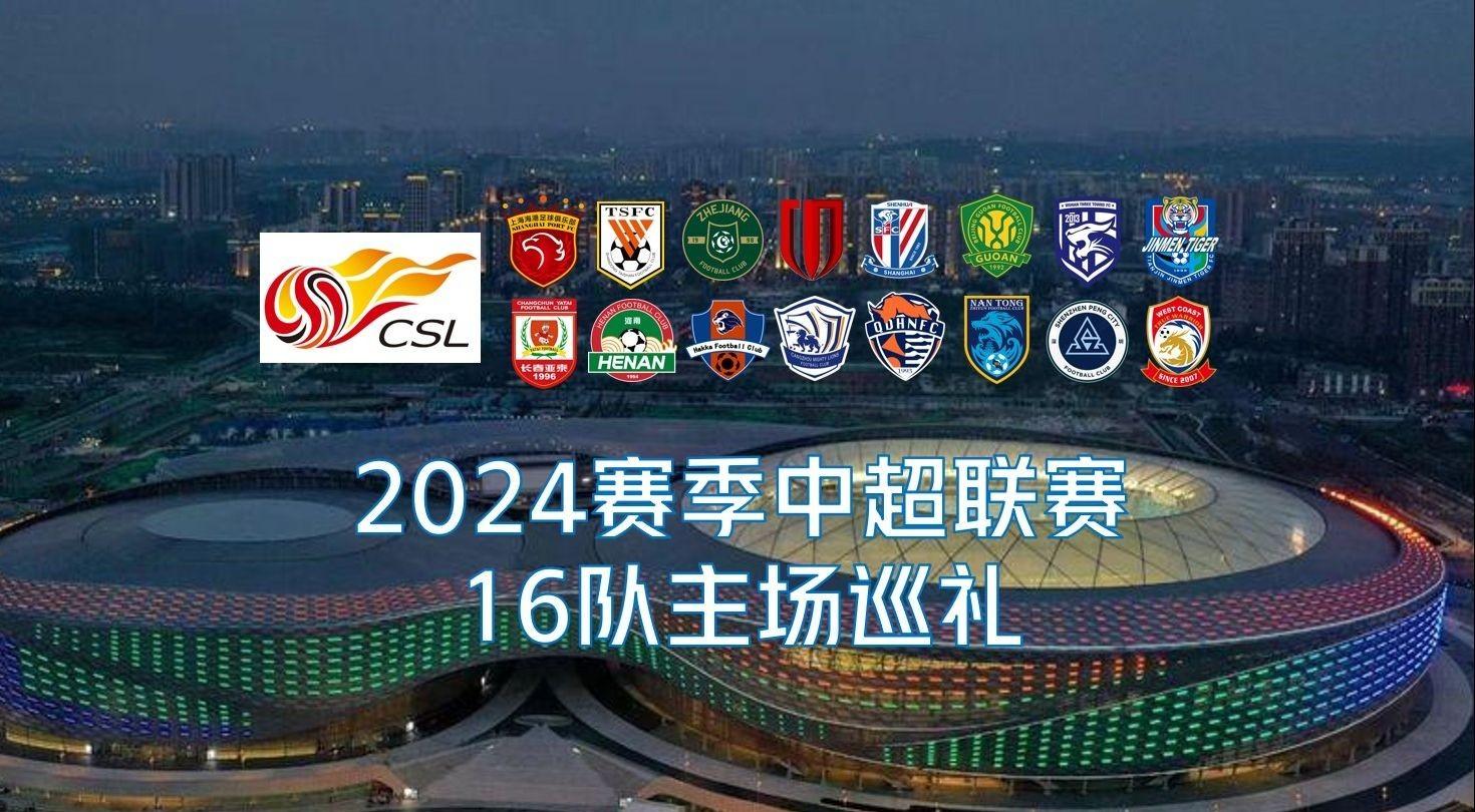 顺势收获B