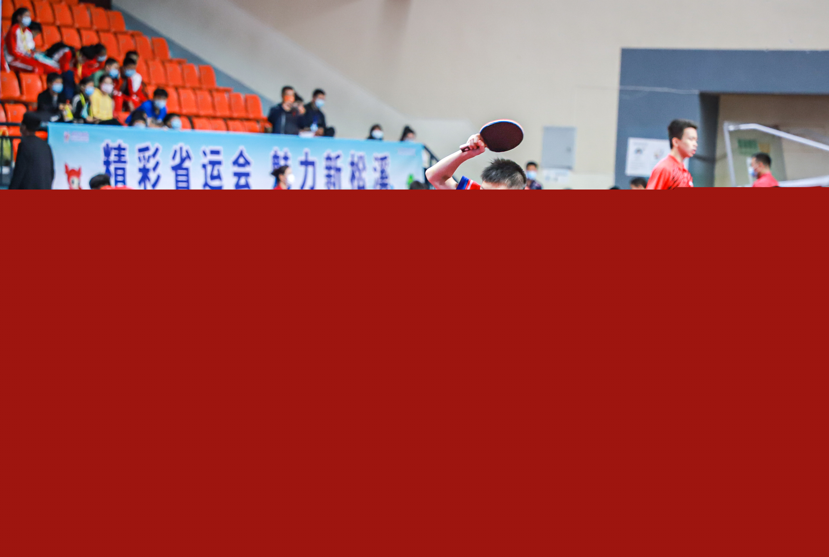 边锋内收牵