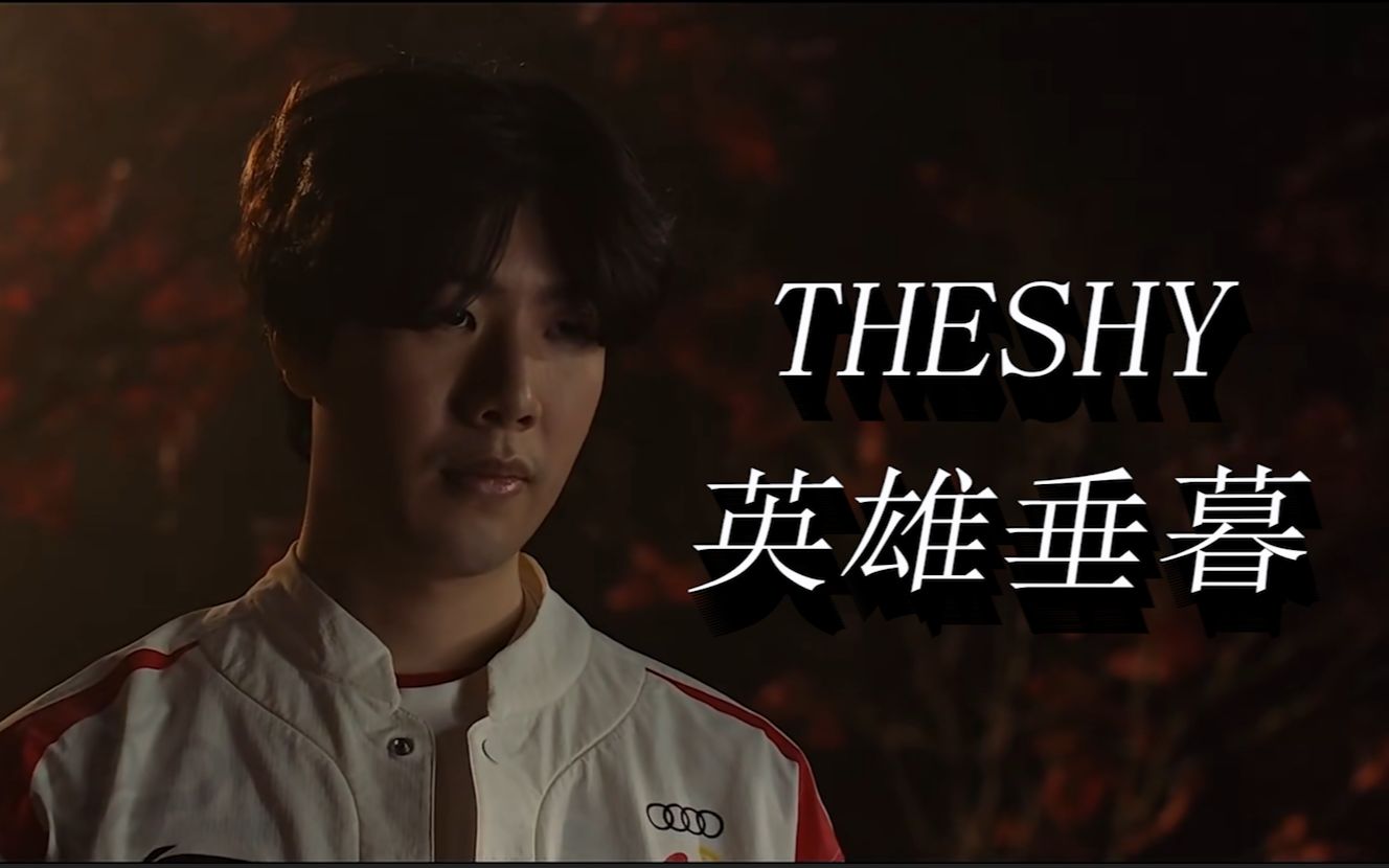 状态的精密