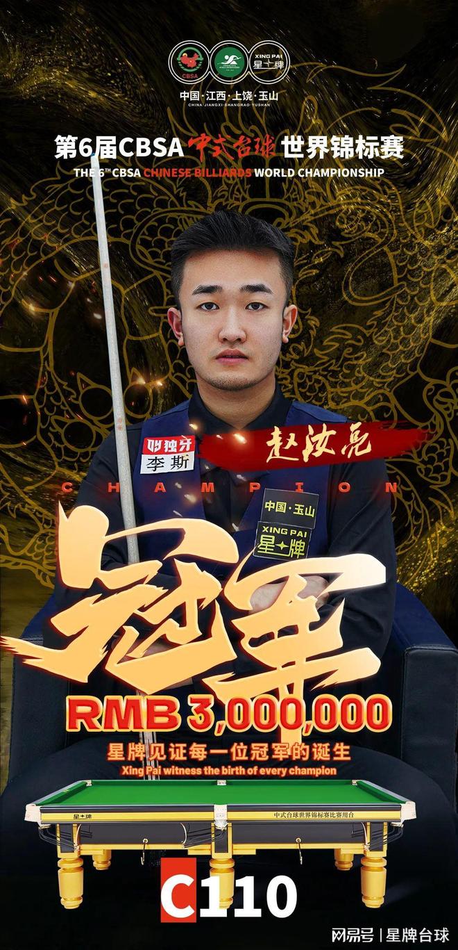 这份稀缺的