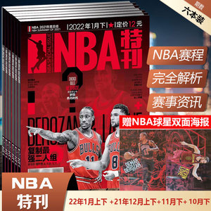 重任的底气 重任的底气