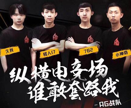 小高潮 小高潮